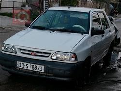 سايبا 131